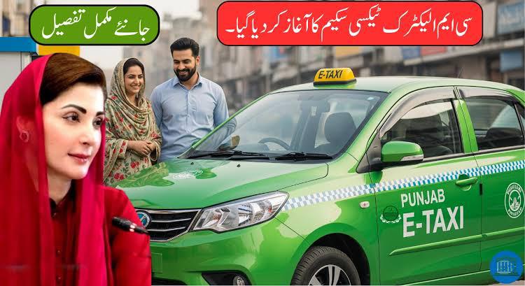 Hundreds of E-Taxis Announced on Interest - Free Installments in Punjab