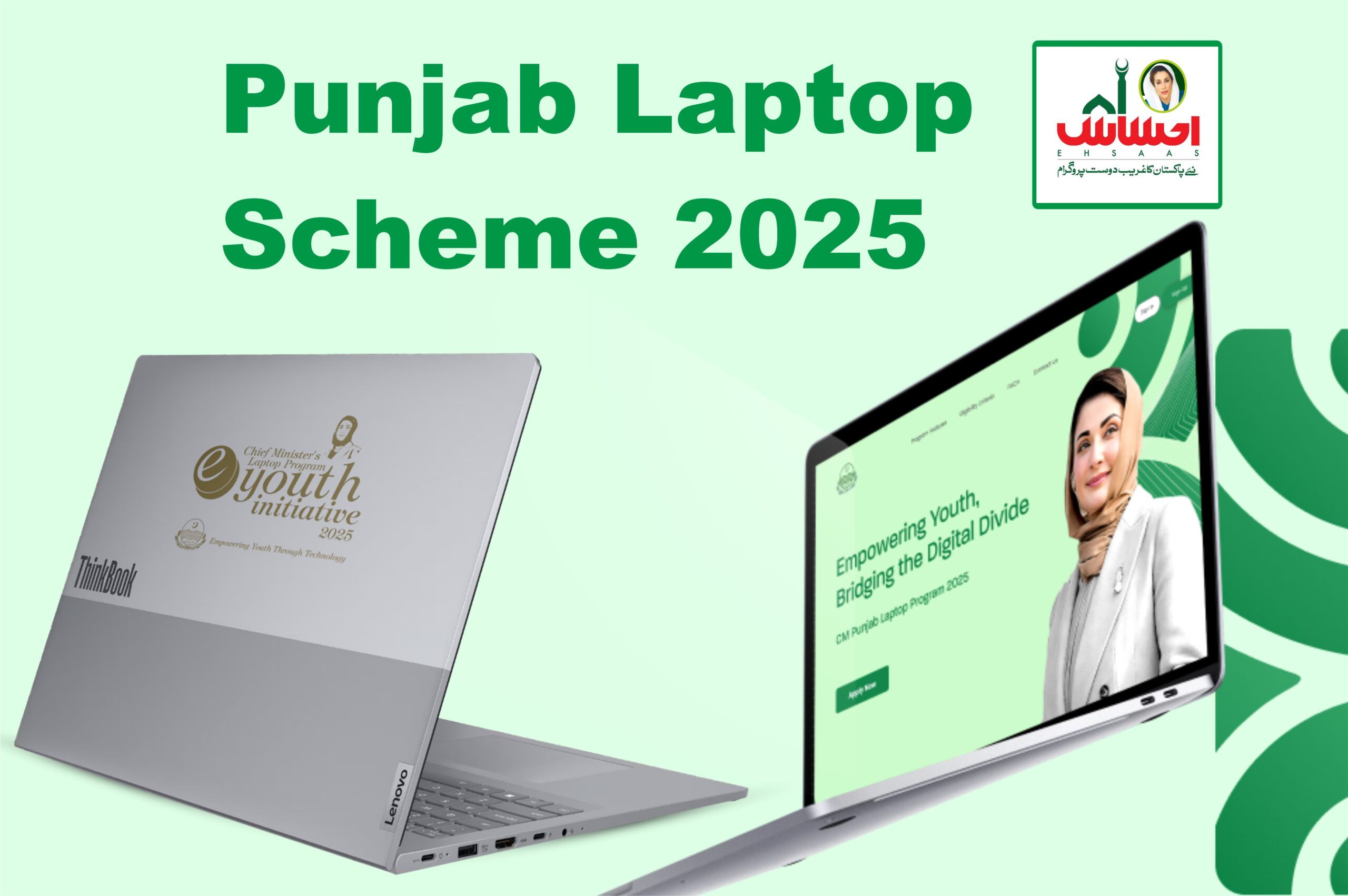Punjab Laptop Scheme 2025 Biometric Verification Starts for Registered Students
