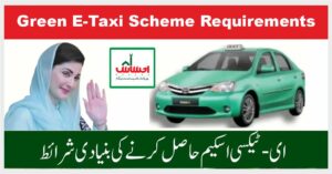 Green E-Taxi Scheme 2025 – CM Punjab’s Vision for Clean Mobility & Youth Jobs